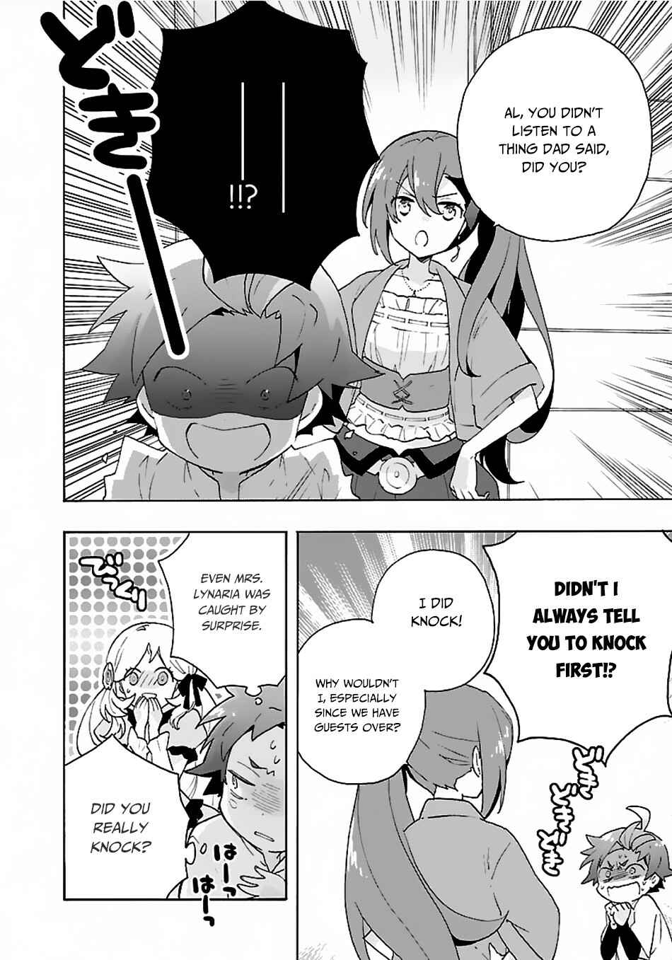 Page 11 Chapter 26 Tensei Shite Inaka de Slow Life wo Okuritai