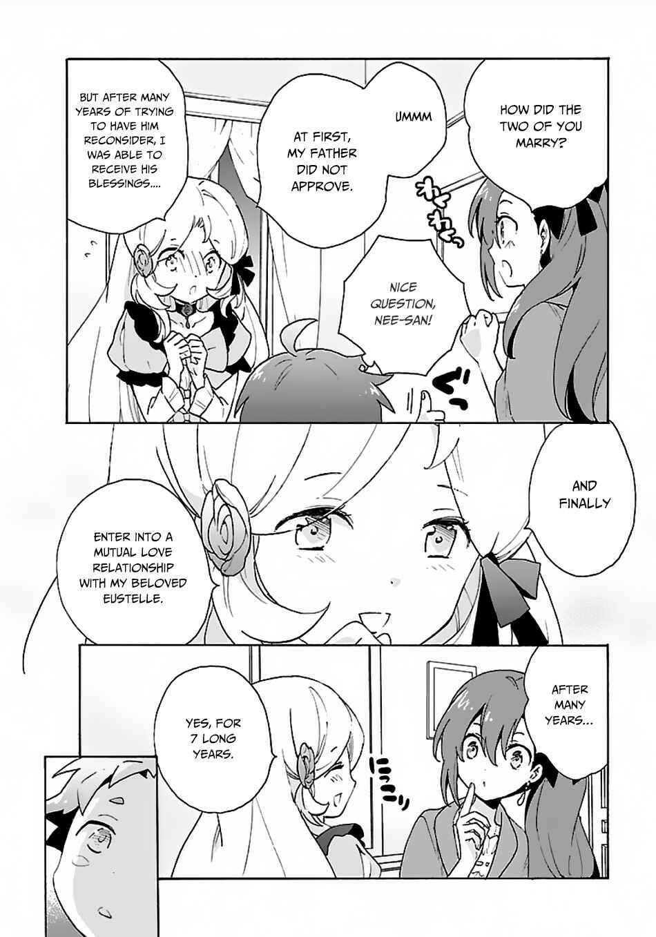 Page 17 Chapter 26 Tensei Shite Inaka de Slow Life wo Okuritai