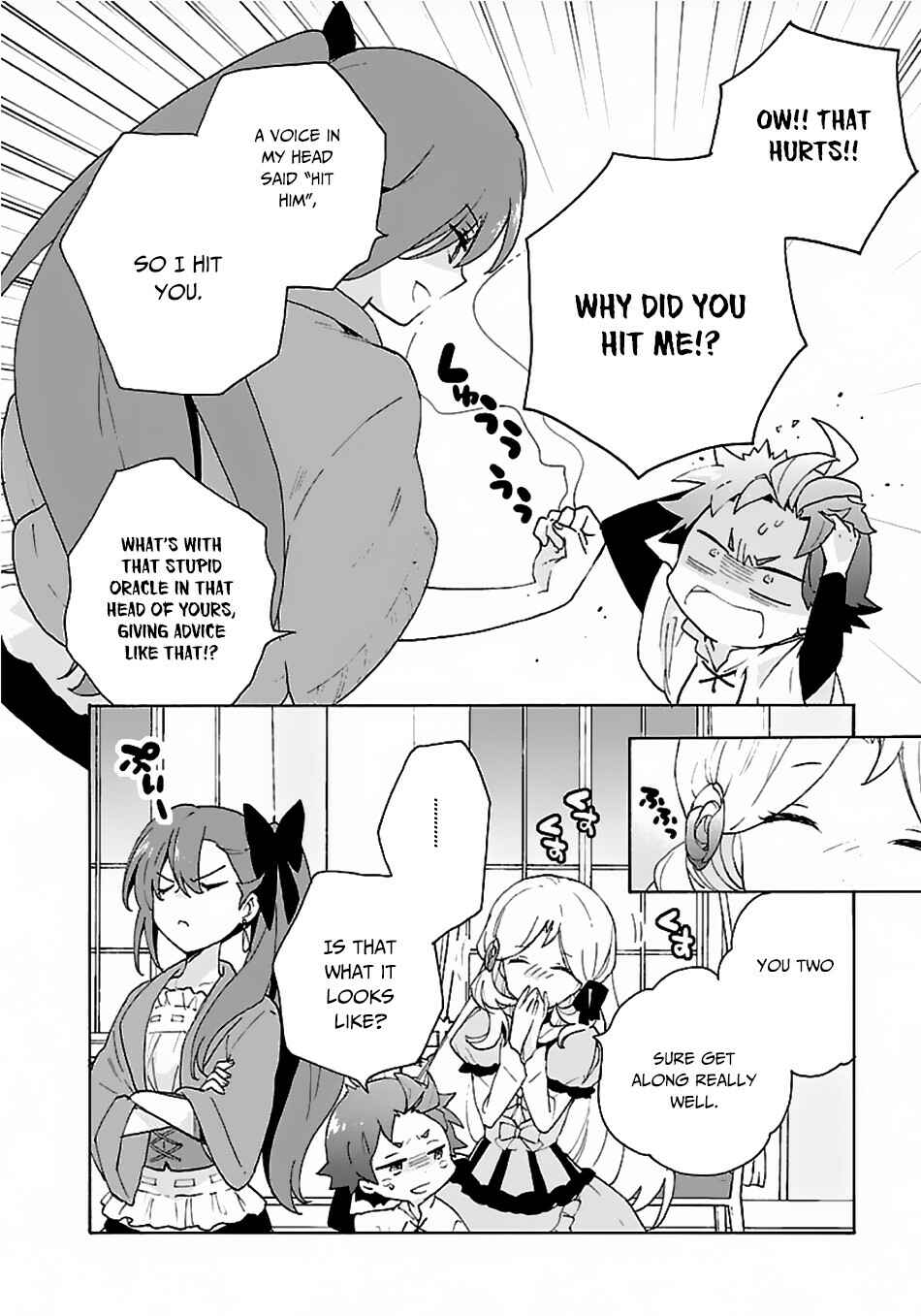 Page 21 Chapter 26 Tensei Shite Inaka de Slow Life wo Okuritai