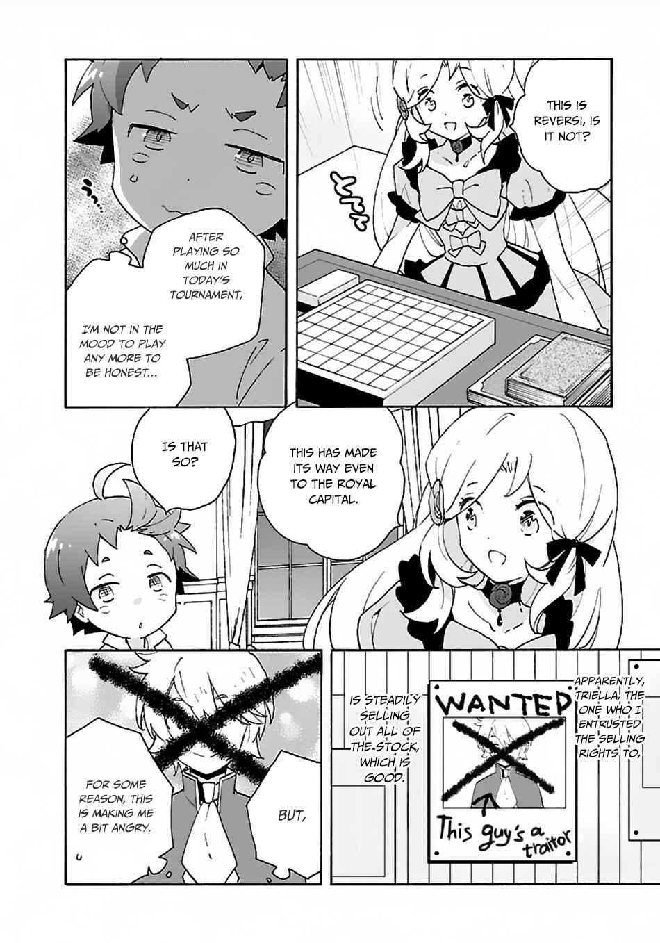 Page 9 Chapter 26 Tensei Shite Inaka de Slow Life wo Okuritai