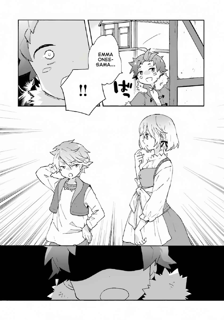 Page 16 Chapter 30 Tensei Shite Inaka de Slow Life wo Okuritai