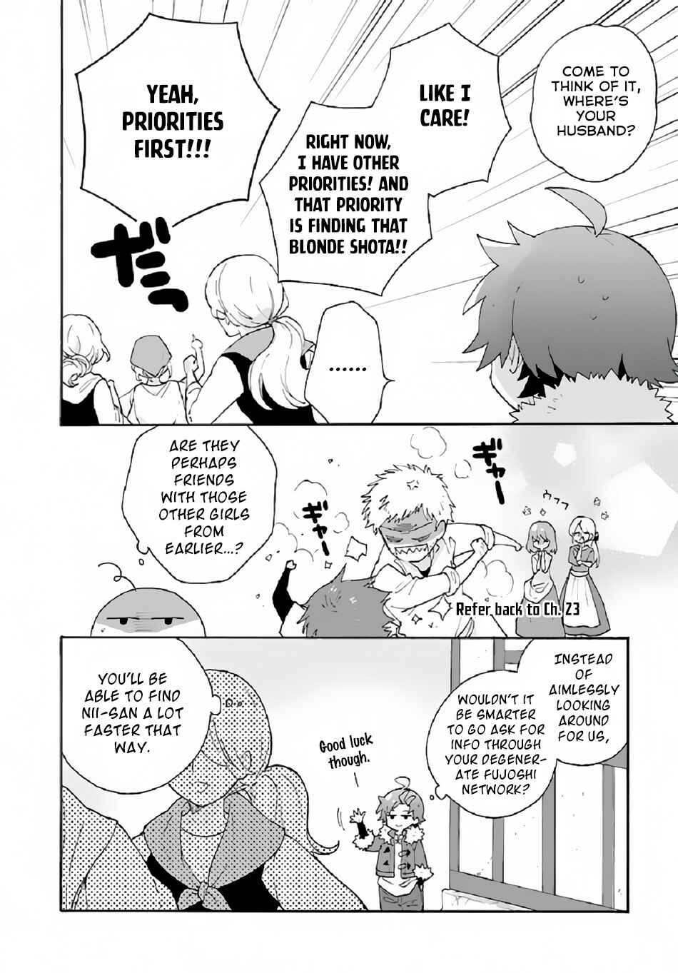 Page 5 Chapter 30 Tensei Shite Inaka de Slow Life wo Okuritai