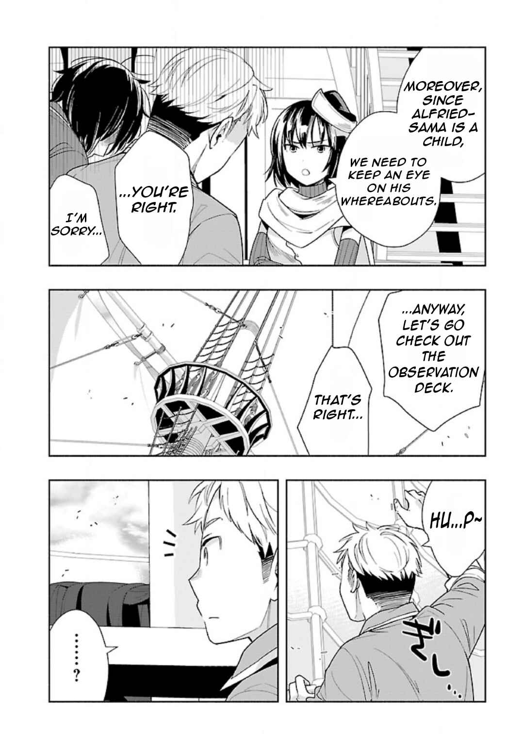 Page 17 Chapter 73 Tensei Shite Inaka de Slow Life wo Okuritai