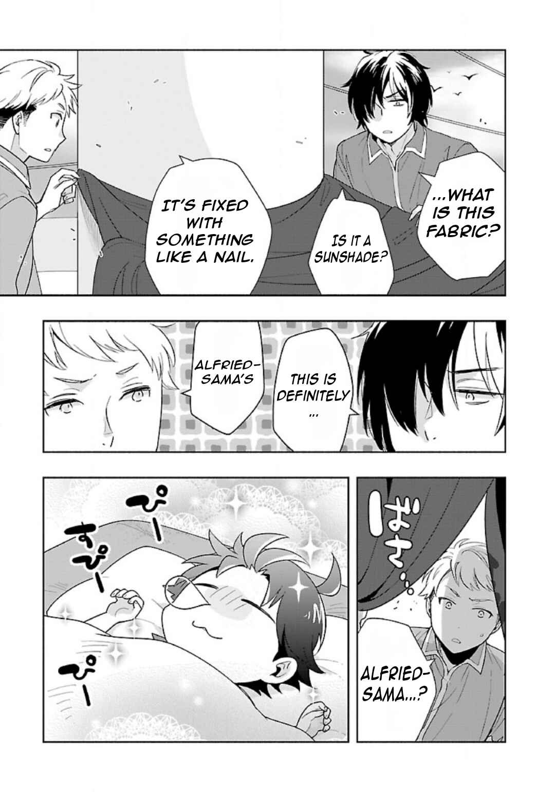 Page 18 Chapter 73 Tensei Shite Inaka de Slow Life wo Okuritai