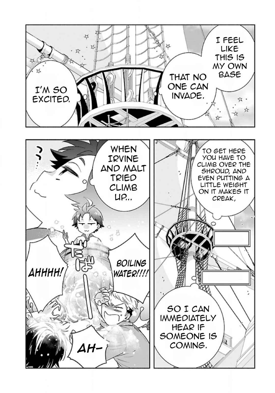 Page 7 Chapter 73 Tensei Shite Inaka de Slow Life wo Okuritai