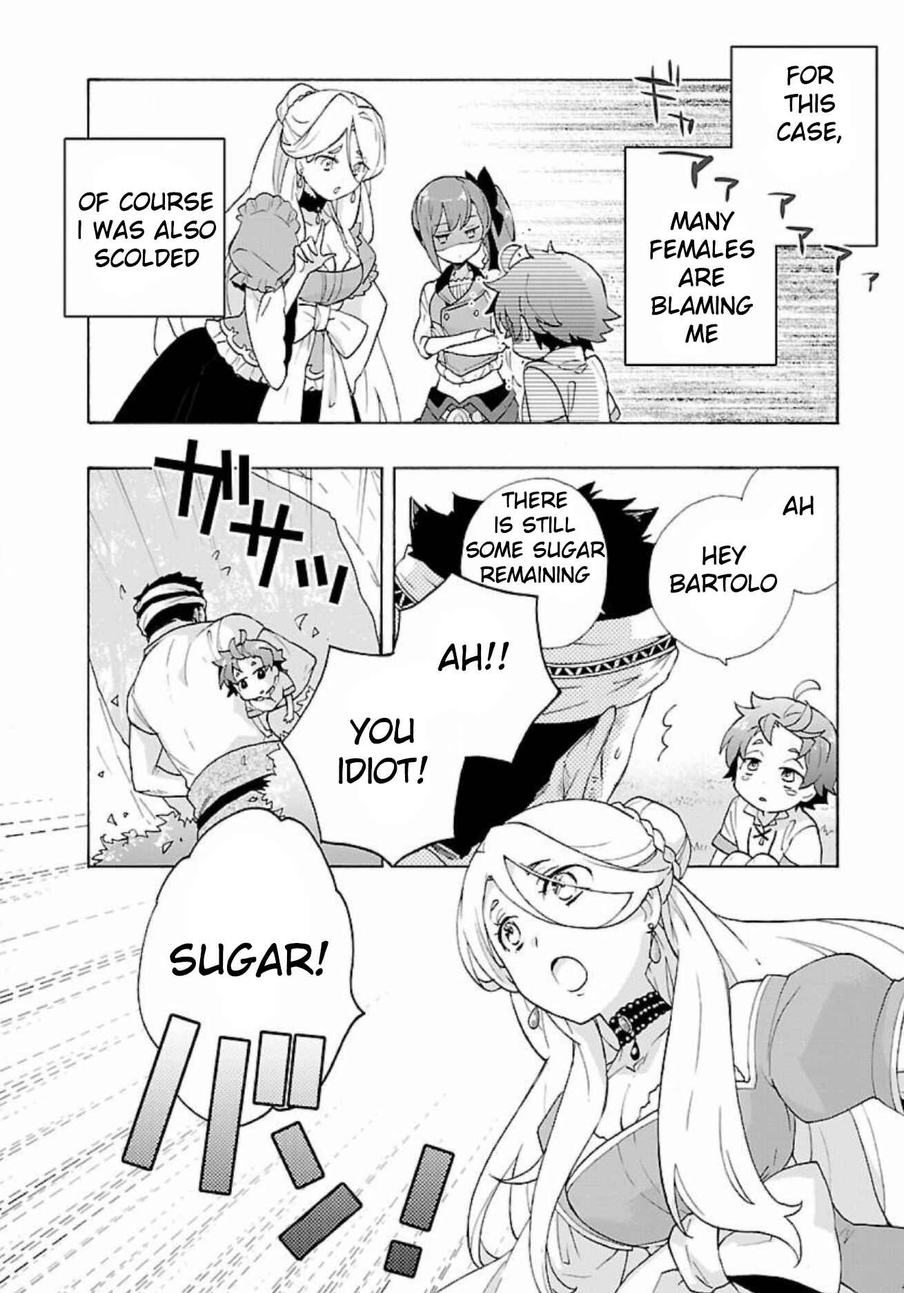 Page 4 Chapter 5 Tensei Shite Inaka de Slow Life wo Okuritai