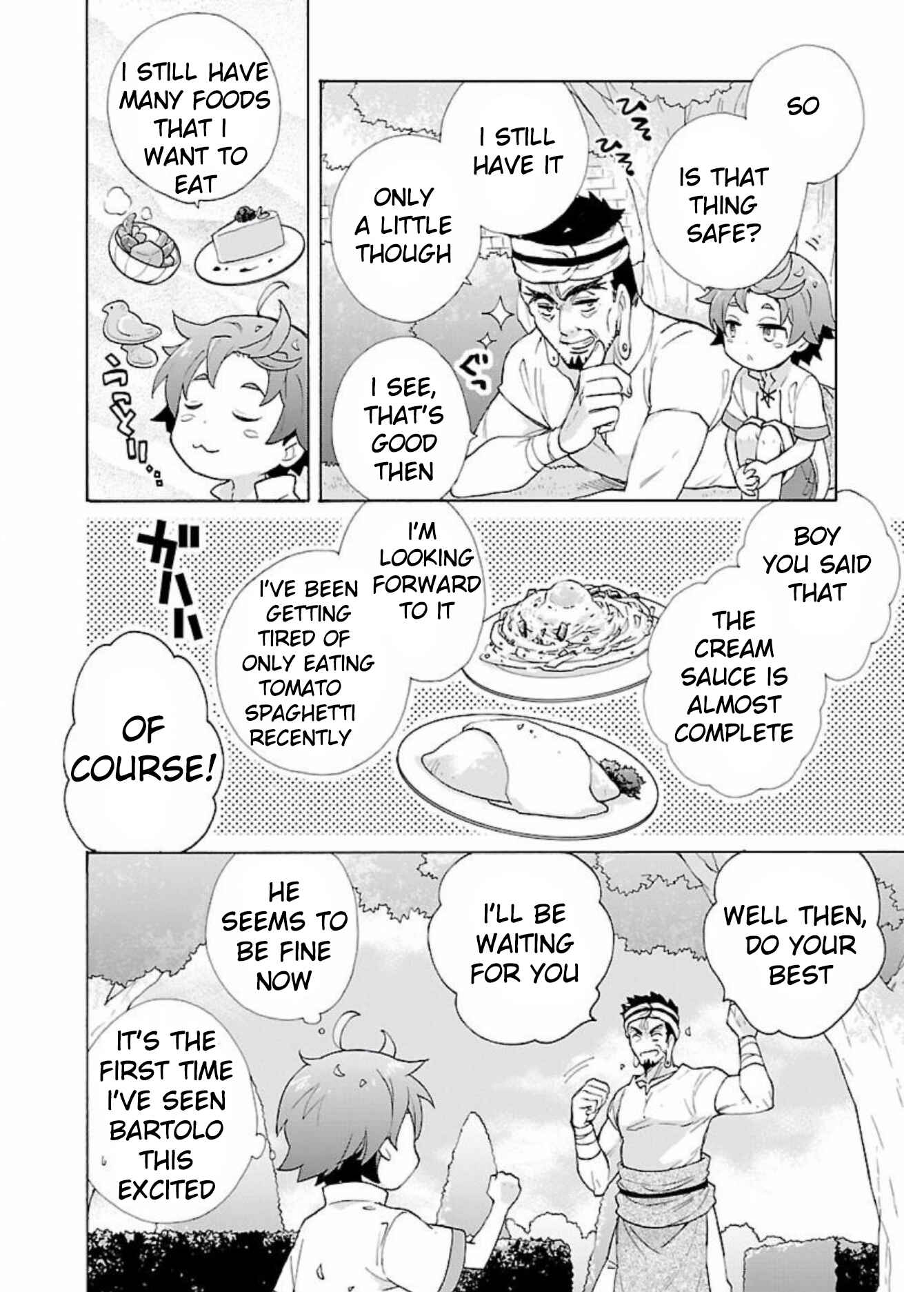 Page 6 Chapter 5 Tensei Shite Inaka de Slow Life wo Okuritai
