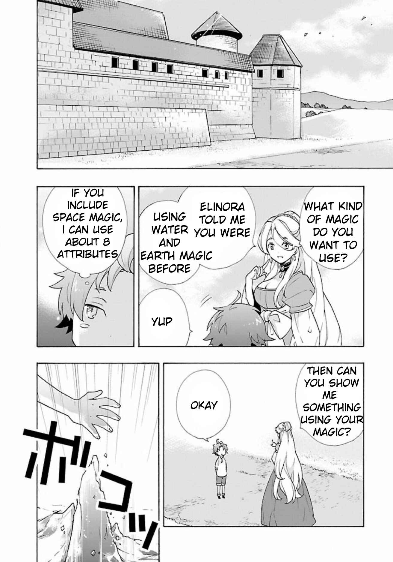 Page 8 Chapter 5 Tensei Shite Inaka de Slow Life wo Okuritai