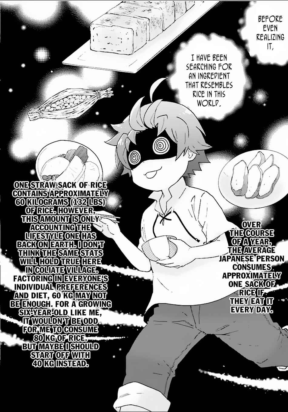 Page 13 Chapter 17 Tensei Shite Inaka de Slow Life wo Okuritai