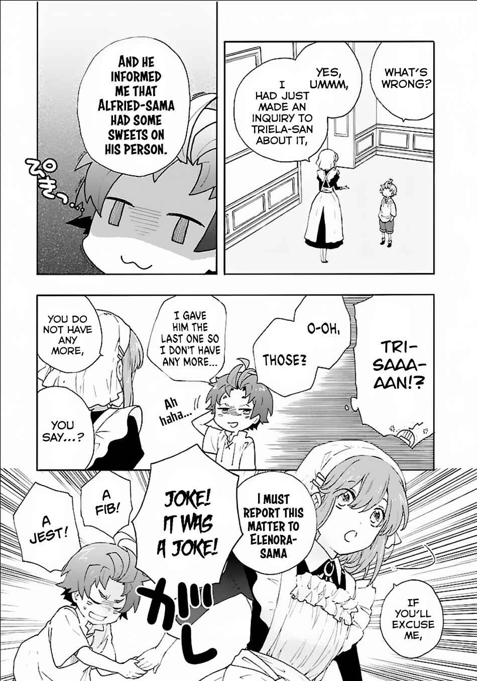 Page 20 Chapter 17 Tensei Shite Inaka de Slow Life wo Okuritai