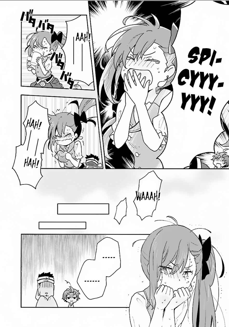 Page 27 Chapter 17 Tensei Shite Inaka de Slow Life wo Okuritai