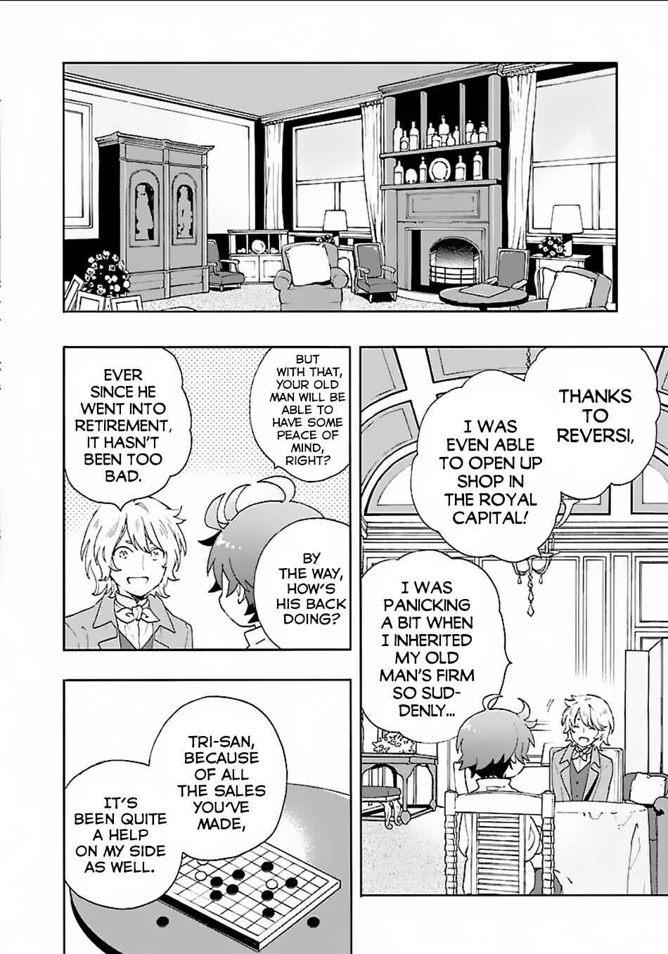 Page 7 Chapter 17 Tensei Shite Inaka de Slow Life wo Okuritai
