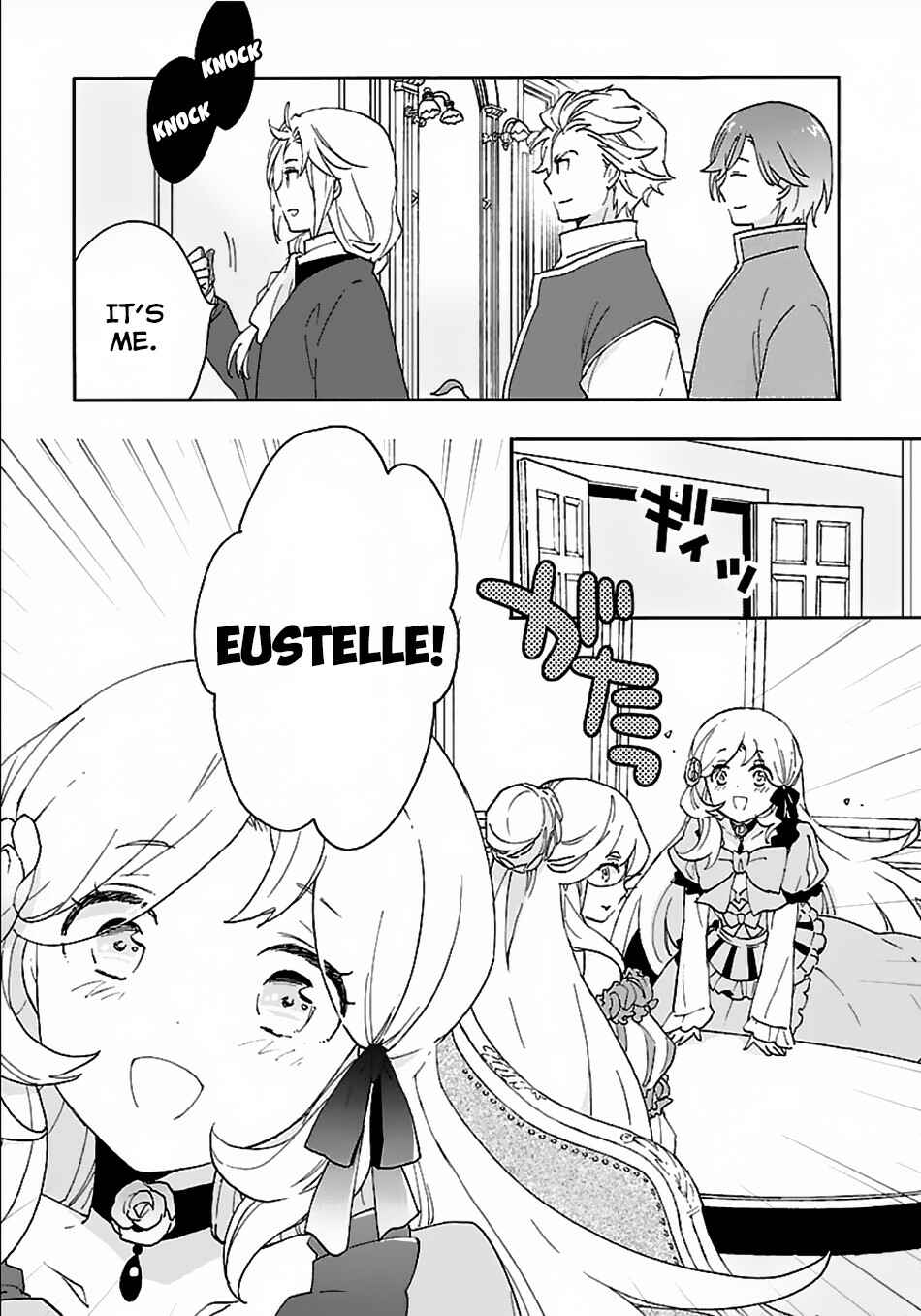 Page 20 Chapter 25 Tensei Shite Inaka de Slow Life wo Okuritai