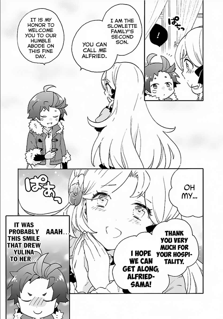 Page 24 Chapter 25 Tensei Shite Inaka de Slow Life wo Okuritai