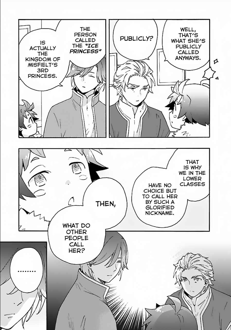 Page 4 Chapter 25 Tensei Shite Inaka de Slow Life wo Okuritai