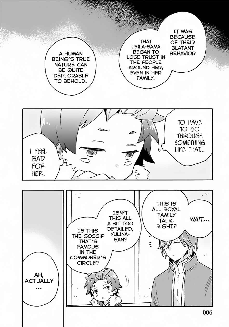 Page 7 Chapter 25 Tensei Shite Inaka de Slow Life wo Okuritai
