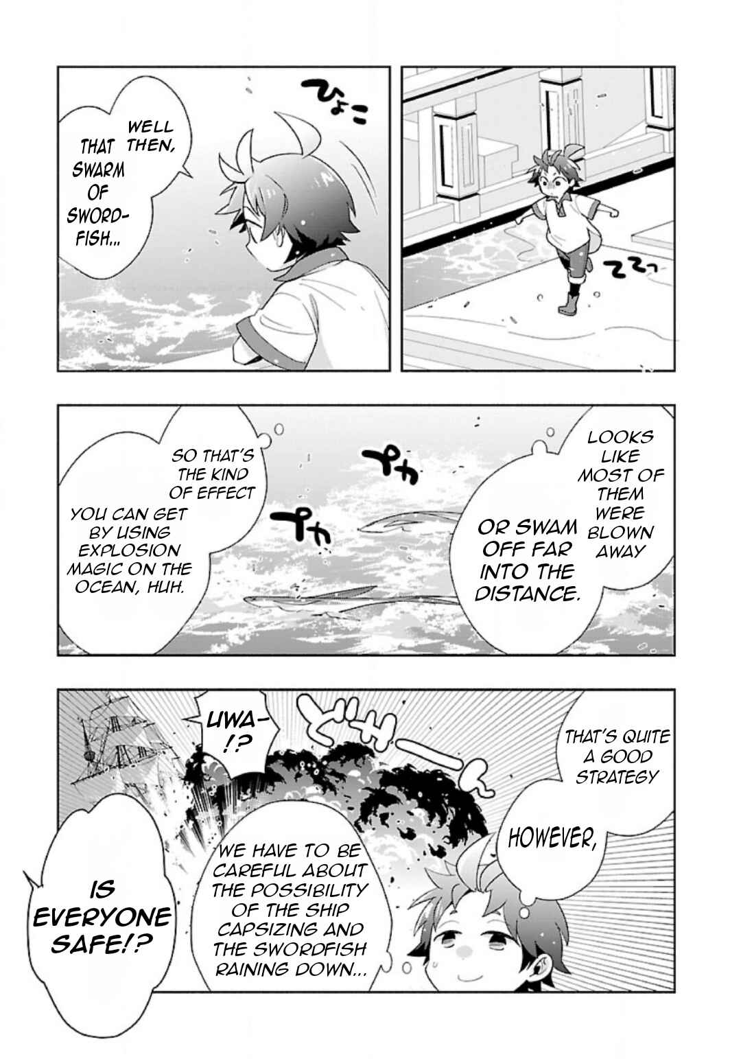 Page 12 Chapter 80 Tensei Shite Inaka de Slow Life wo Okuritai