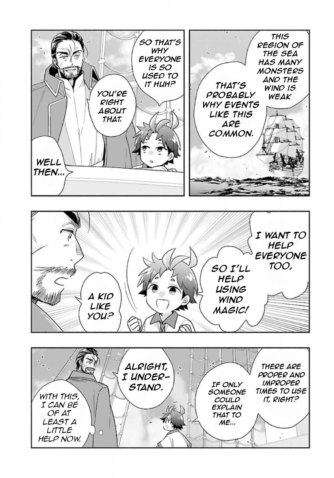 Page 15 Chapter 80 Tensei Shite Inaka de Slow Life wo Okuritai