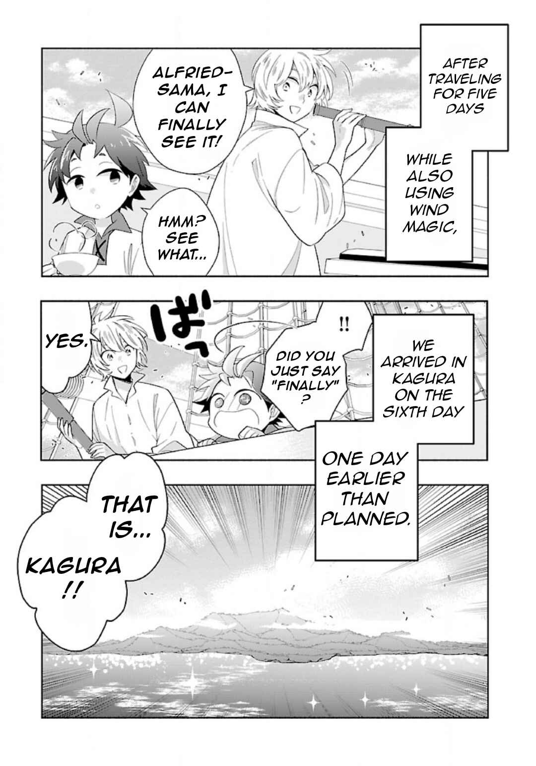 Page 18 Chapter 80 Tensei Shite Inaka de Slow Life wo Okuritai