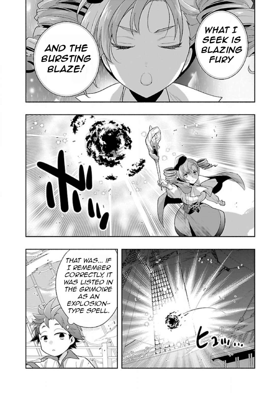 Page 5 Chapter 80 Tensei Shite Inaka de Slow Life wo Okuritai