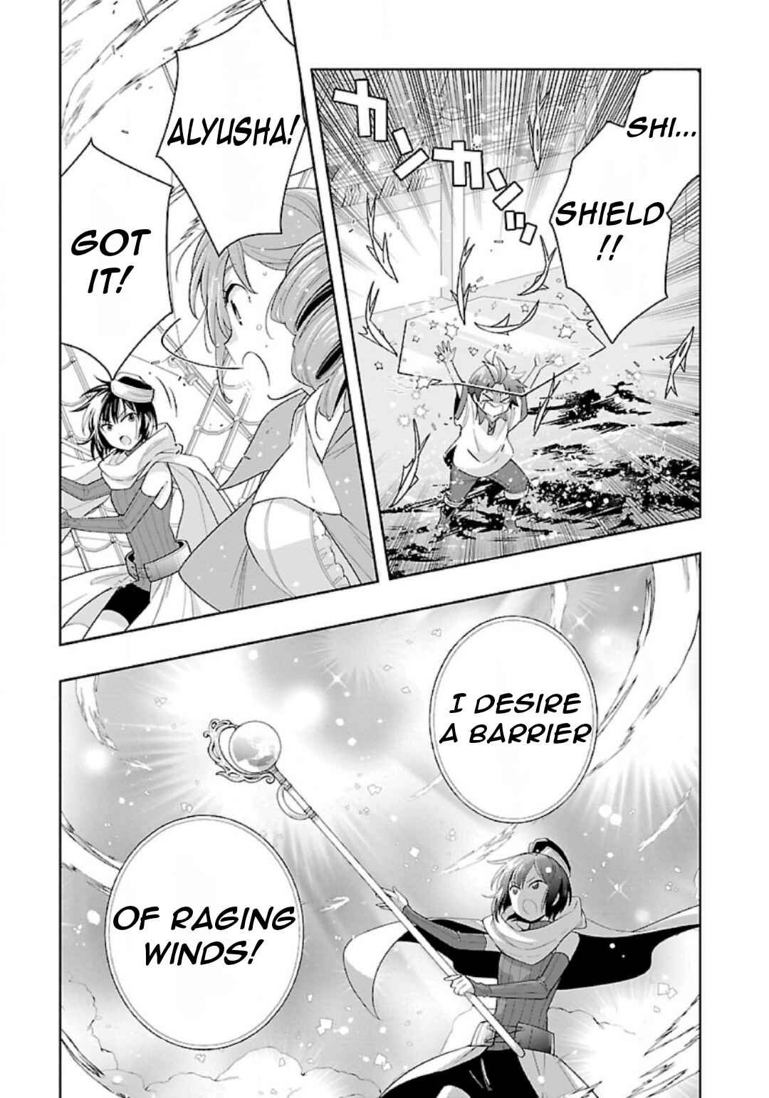 Page 8 Chapter 80 Tensei Shite Inaka de Slow Life wo Okuritai