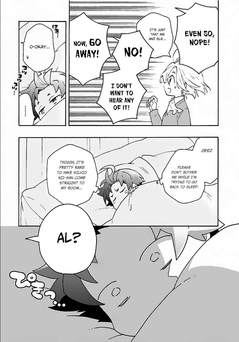 Page 12 Chapter 27 Tensei Shite Inaka de Slow Life wo Okuritai