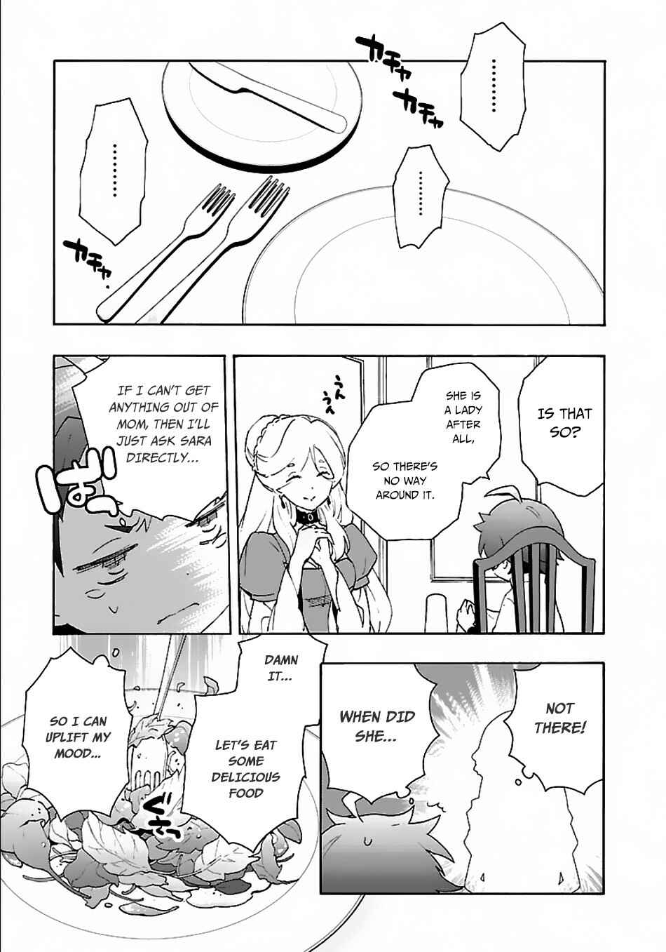Page 22 Chapter 27 Tensei Shite Inaka de Slow Life wo Okuritai