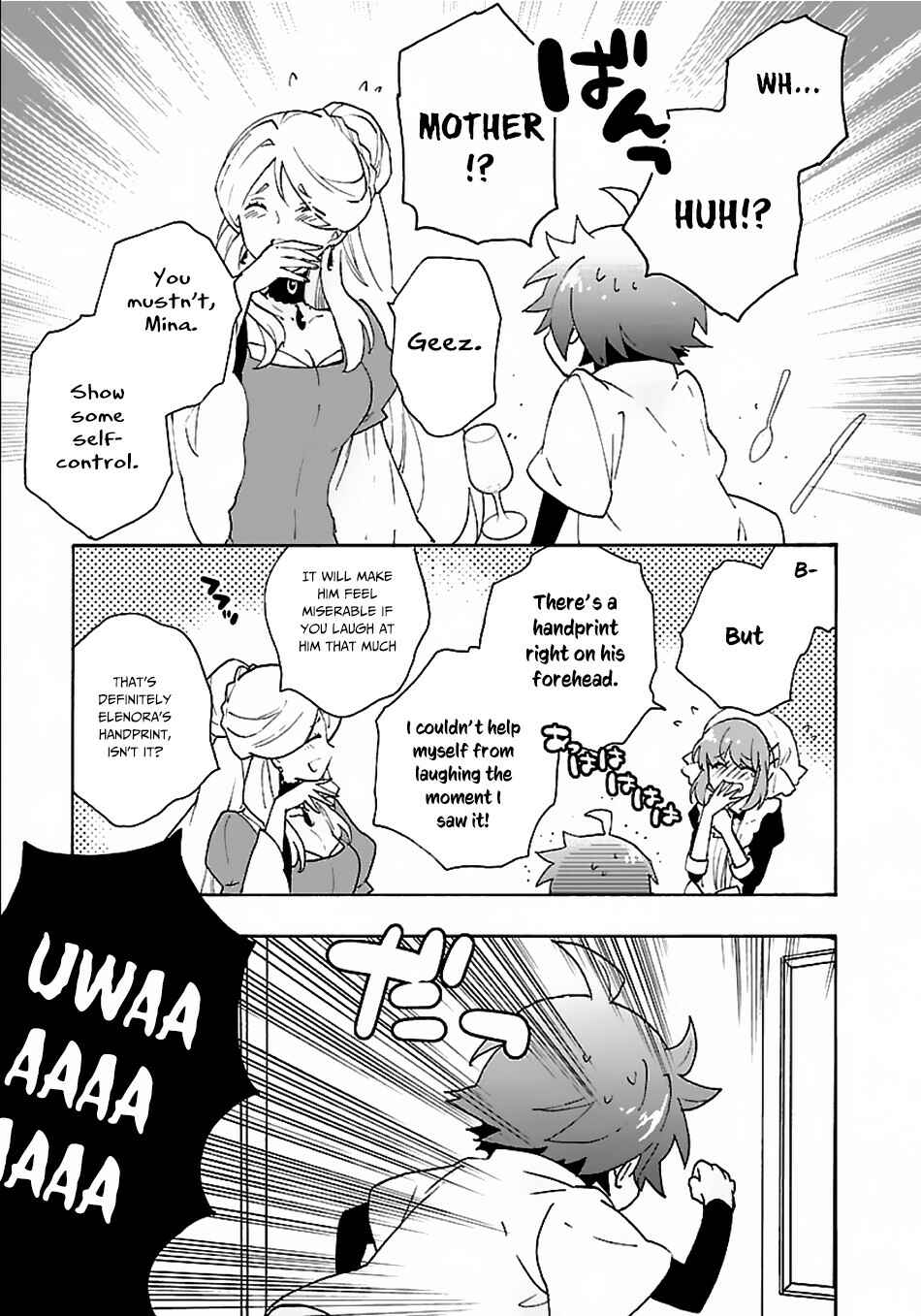 Page 24 Chapter 27 Tensei Shite Inaka de Slow Life wo Okuritai