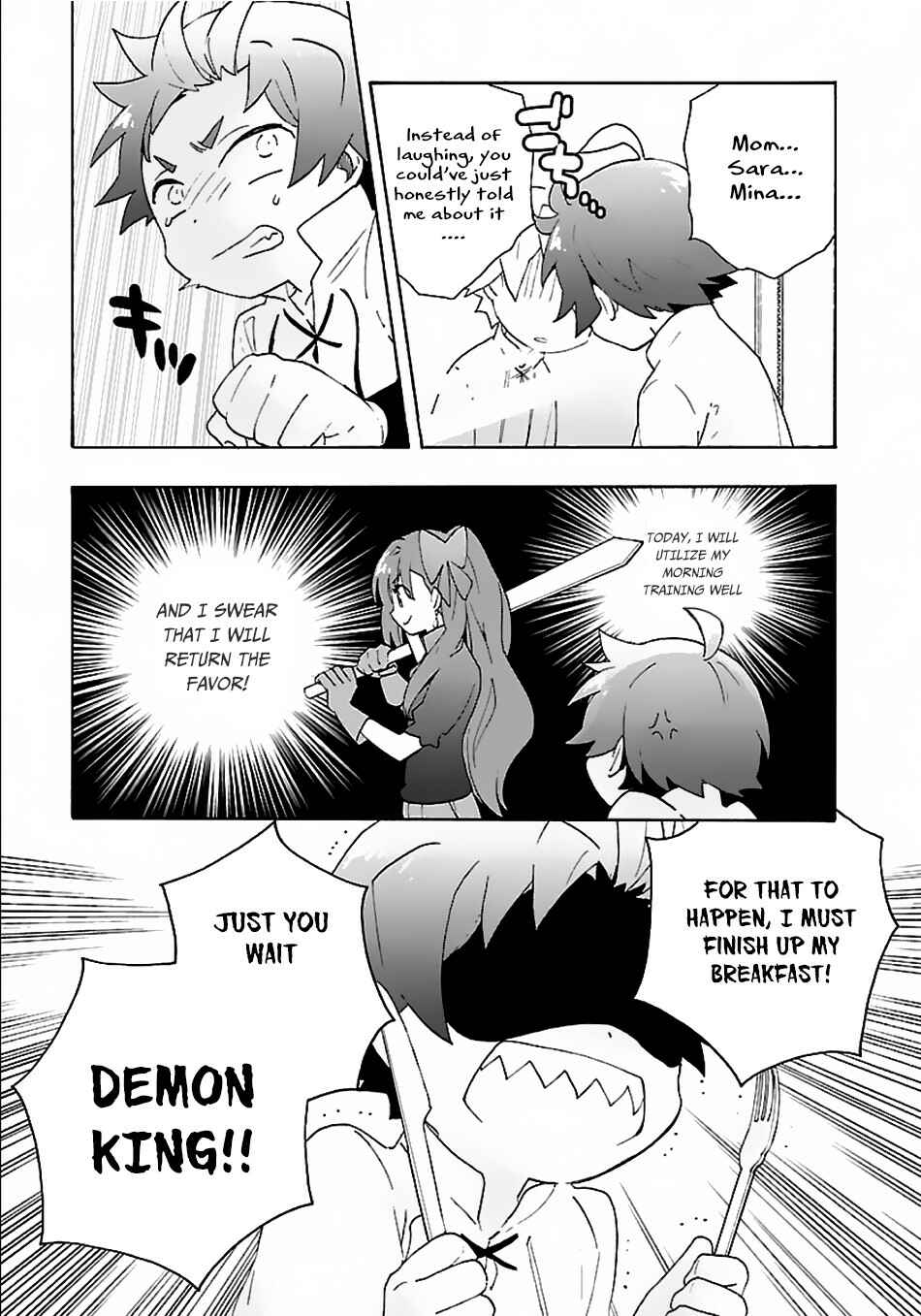 Page 26 Chapter 27 Tensei Shite Inaka de Slow Life wo Okuritai