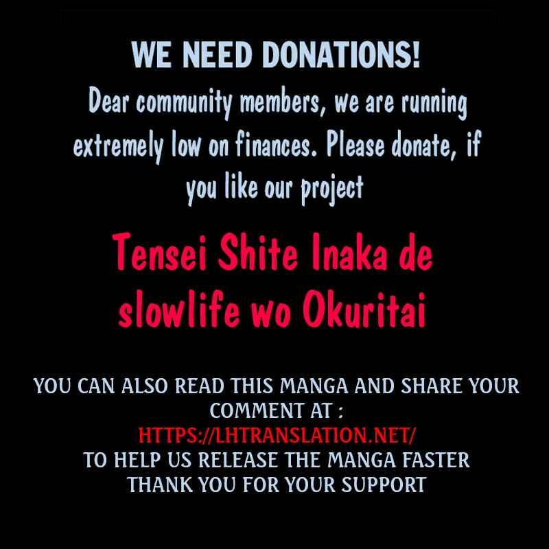 Page 27 Chapter 27 Tensei Shite Inaka de Slow Life wo Okuritai