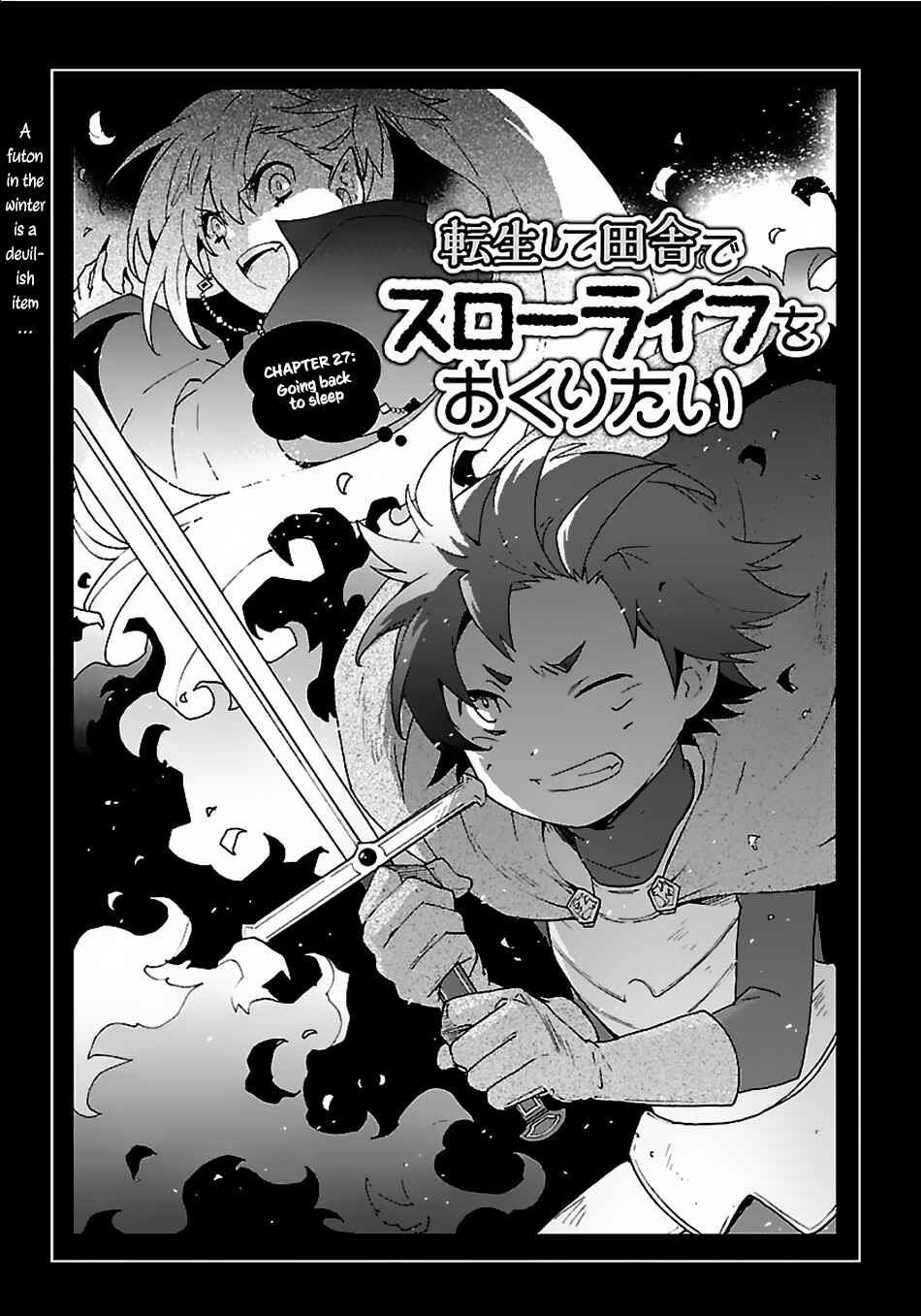 Page 2 Chapter 27 Tensei Shite Inaka de Slow Life wo Okuritai