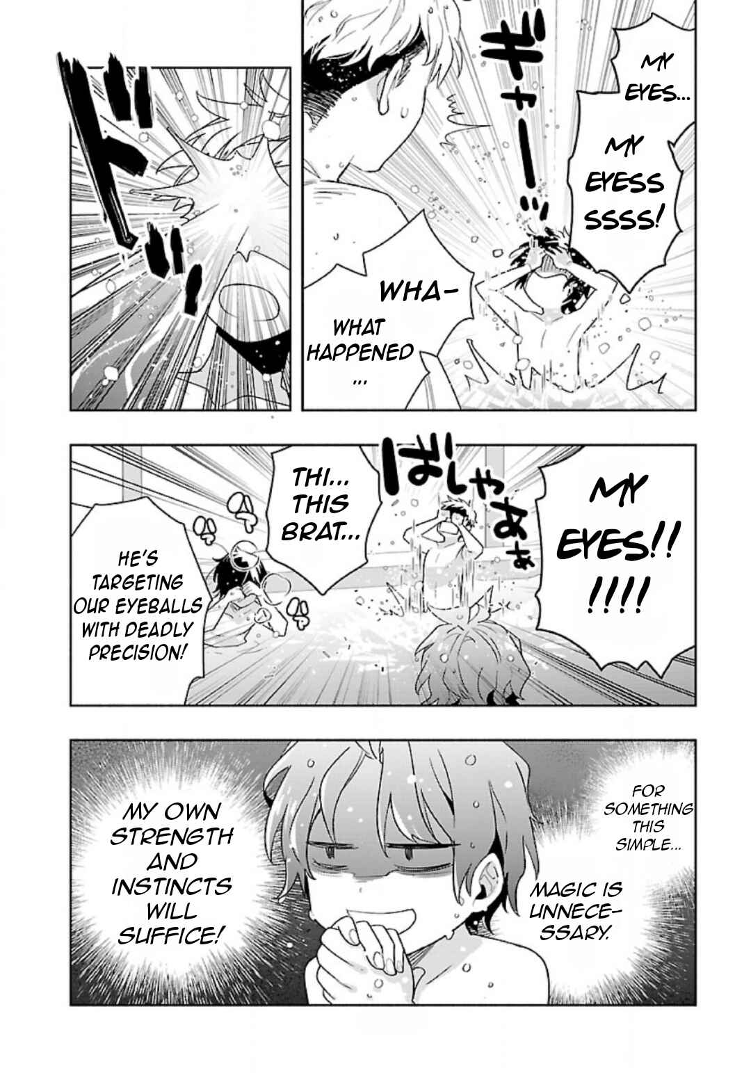 Page 11 Chapter 83 Tensei Shite Inaka de Slow Life wo Okuritai