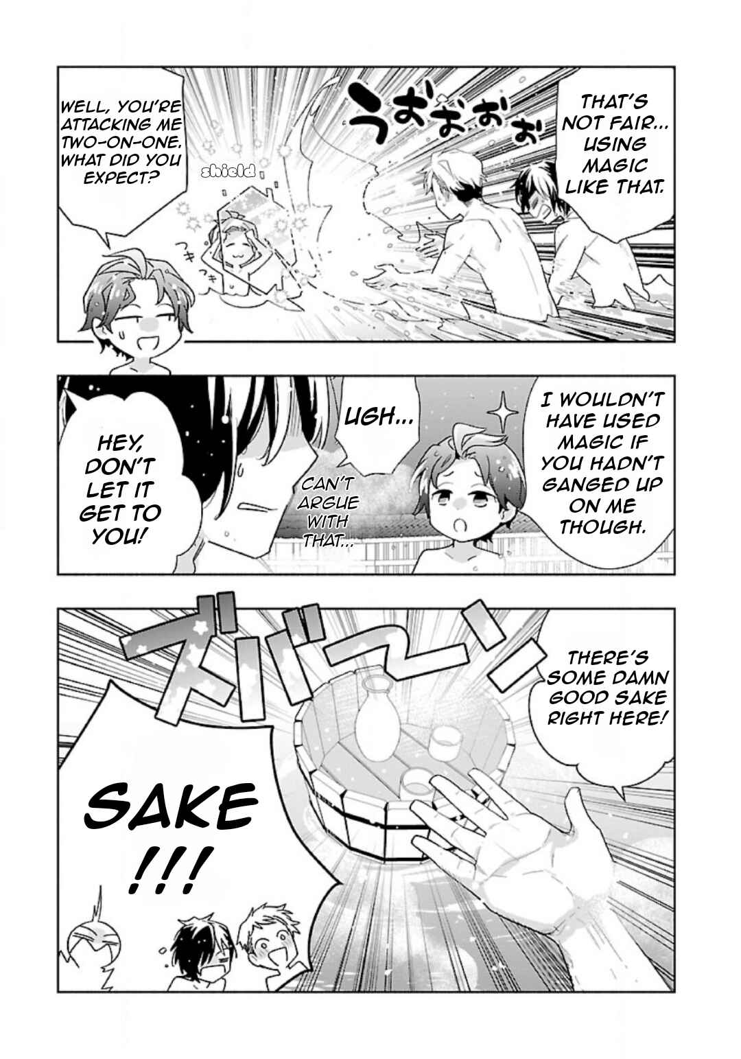Page 14 Chapter 83 Tensei Shite Inaka de Slow Life wo Okuritai