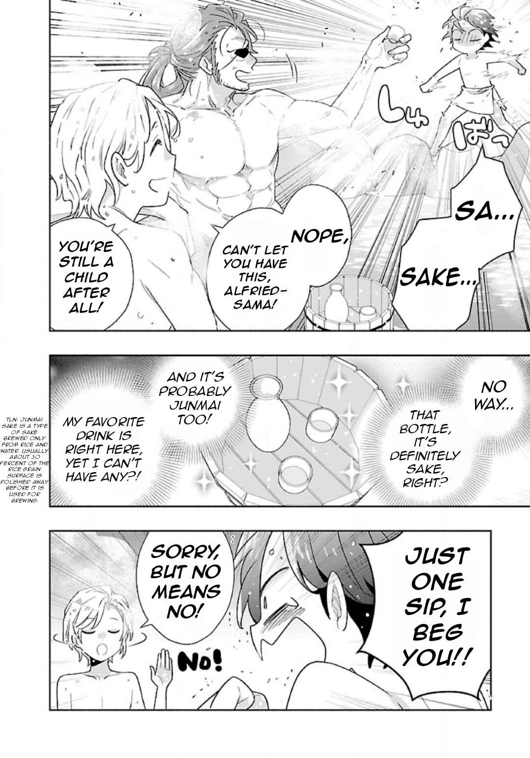 Page 15 Chapter 83 Tensei Shite Inaka de Slow Life wo Okuritai