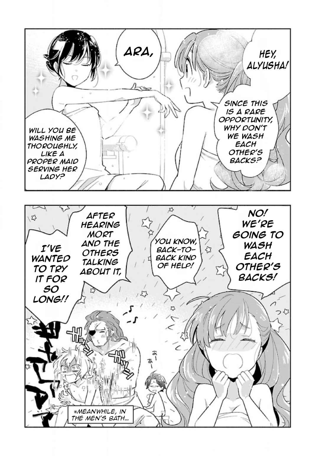 Page 8 Chapter 83 Tensei Shite Inaka de Slow Life wo Okuritai
