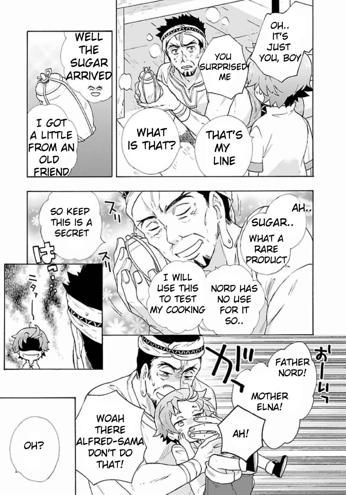 Page 15 Chapter 4 Tensei Shite Inaka de Slow Life wo Okuritai