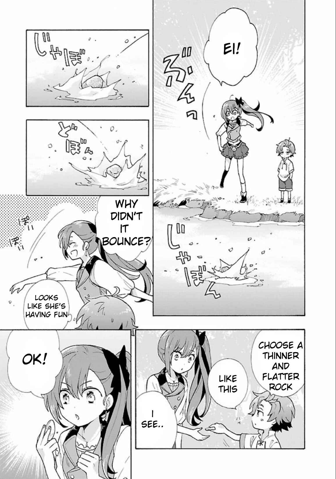 Page 9 Chapter 4 Tensei Shite Inaka de Slow Life wo Okuritai