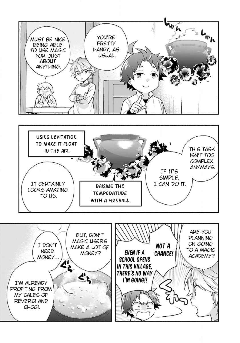 Page 19 Chapter 53 Tensei Shite Inaka de Slow Life wo Okuritai