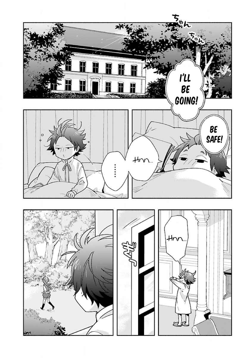 Page 2 Chapter 53 Tensei Shite Inaka de Slow Life wo Okuritai