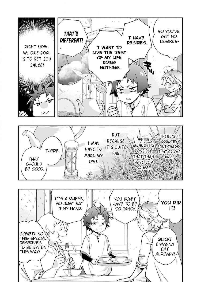 Page 20 Chapter 53 Tensei Shite Inaka de Slow Life wo Okuritai