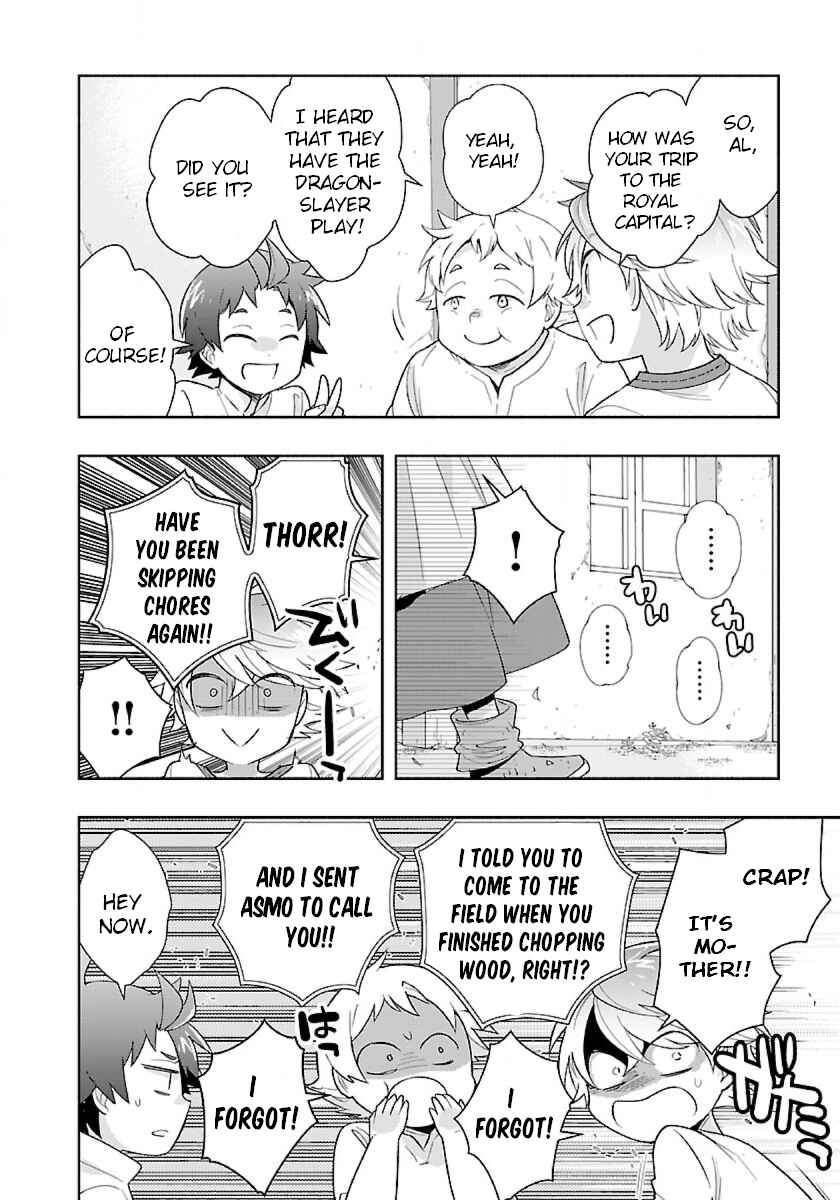 Page 22 Chapter 53 Tensei Shite Inaka de Slow Life wo Okuritai