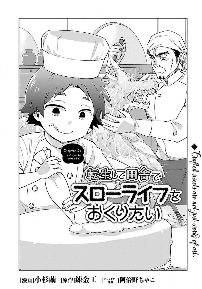 Page 2 Chapter 56 Tensei Shite Inaka de Slow Life wo Okuritai