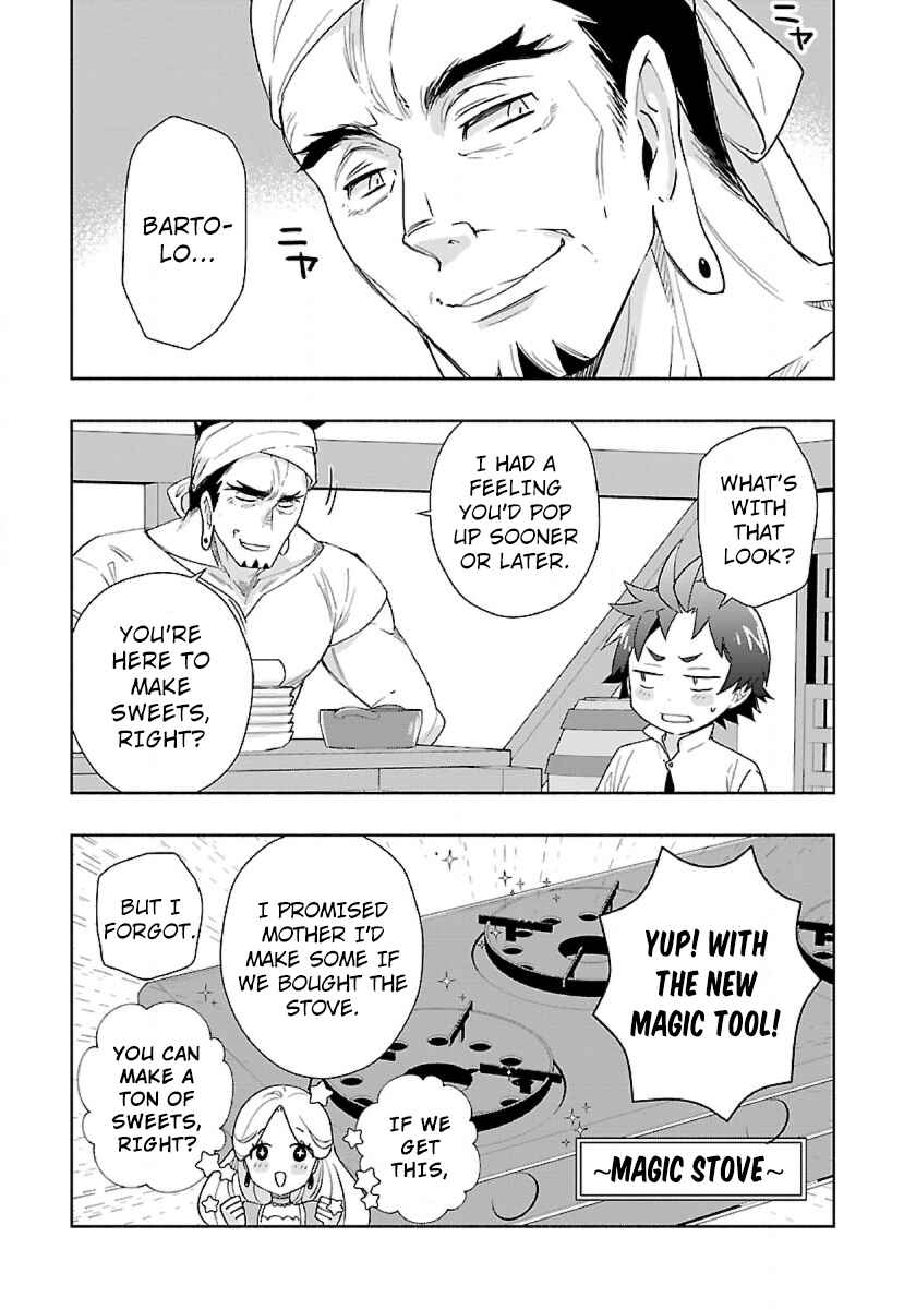 Page 3 Chapter 56 Tensei Shite Inaka de Slow Life wo Okuritai