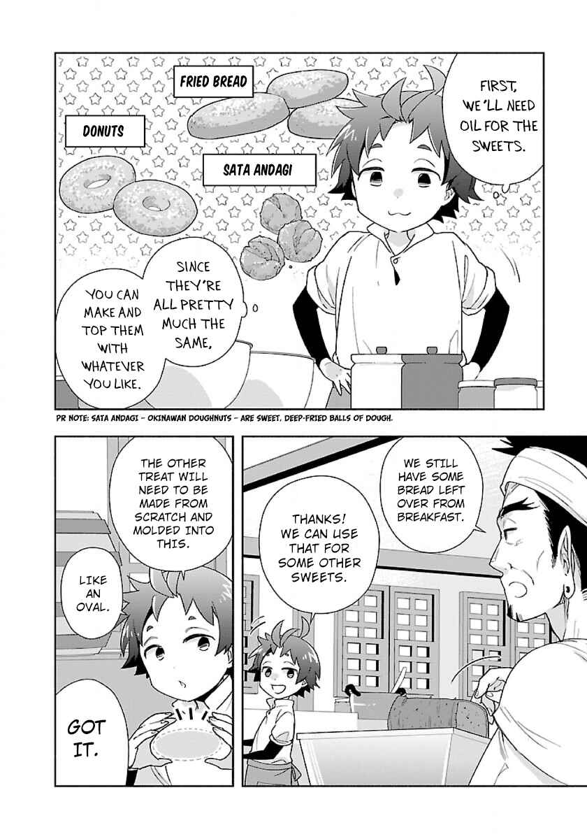 Page 8 Chapter 56 Tensei Shite Inaka de Slow Life wo Okuritai