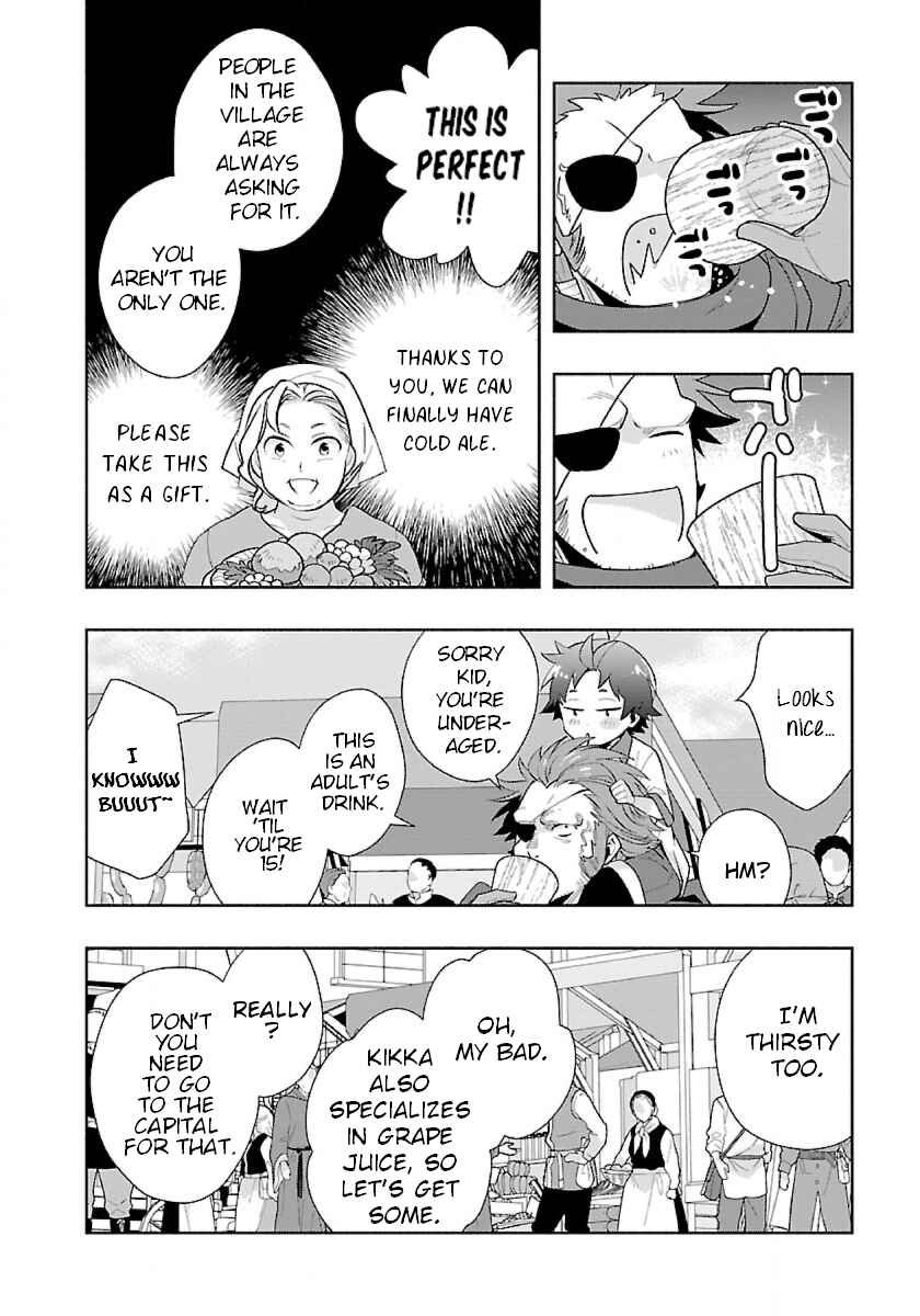 Page 10 Chapter 67 Tensei Shite Inaka de Slow Life wo Okuritai