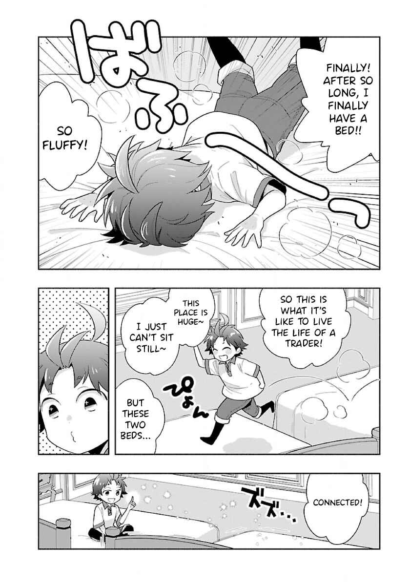 Page 2 Chapter 68 Tensei Shite Inaka de Slow Life wo Okuritai