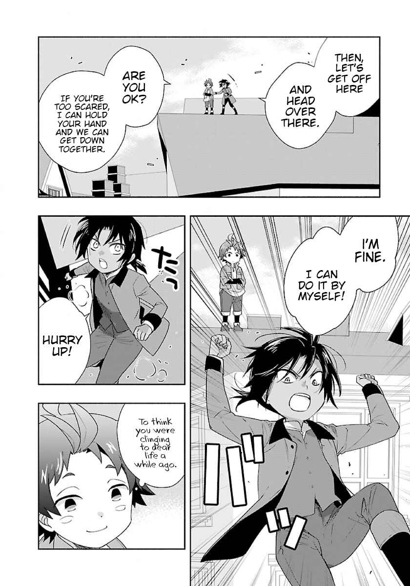 Page 18 Chapter 49 Tensei Shite Inaka de Slow Life wo Okuritai