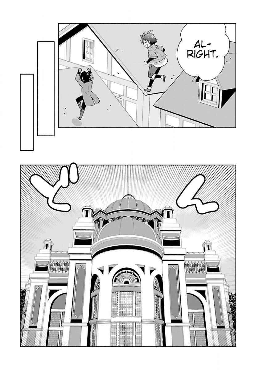 Page 19 Chapter 49 Tensei Shite Inaka de Slow Life wo Okuritai