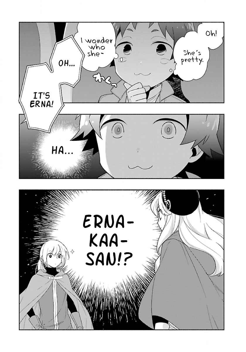 Page 27 Chapter 49 Tensei Shite Inaka de Slow Life wo Okuritai