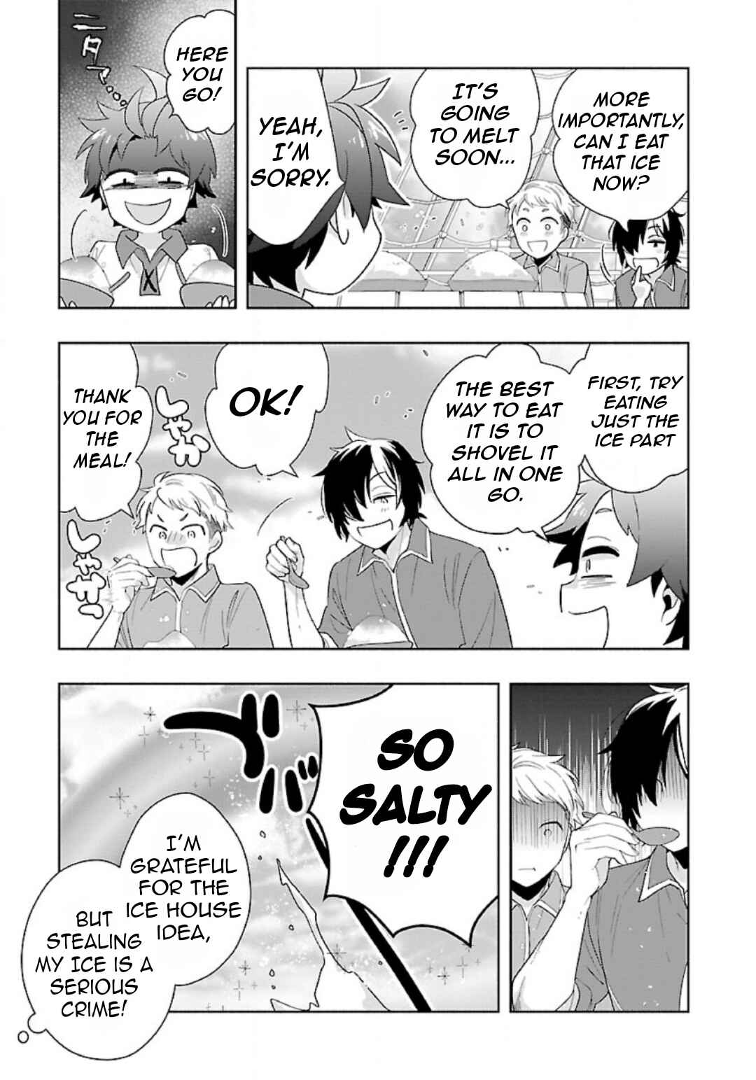 Page 20 Chapter 74 Tensei Shite Inaka de Slow Life wo Okuritai